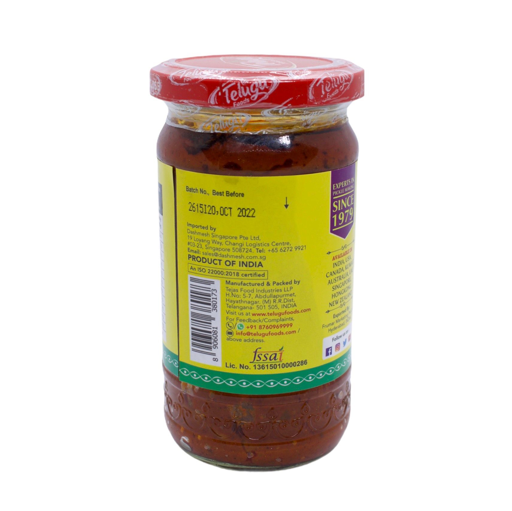 ca-chua-ngam-an-do-telugu-tomato-pickle-300gr
