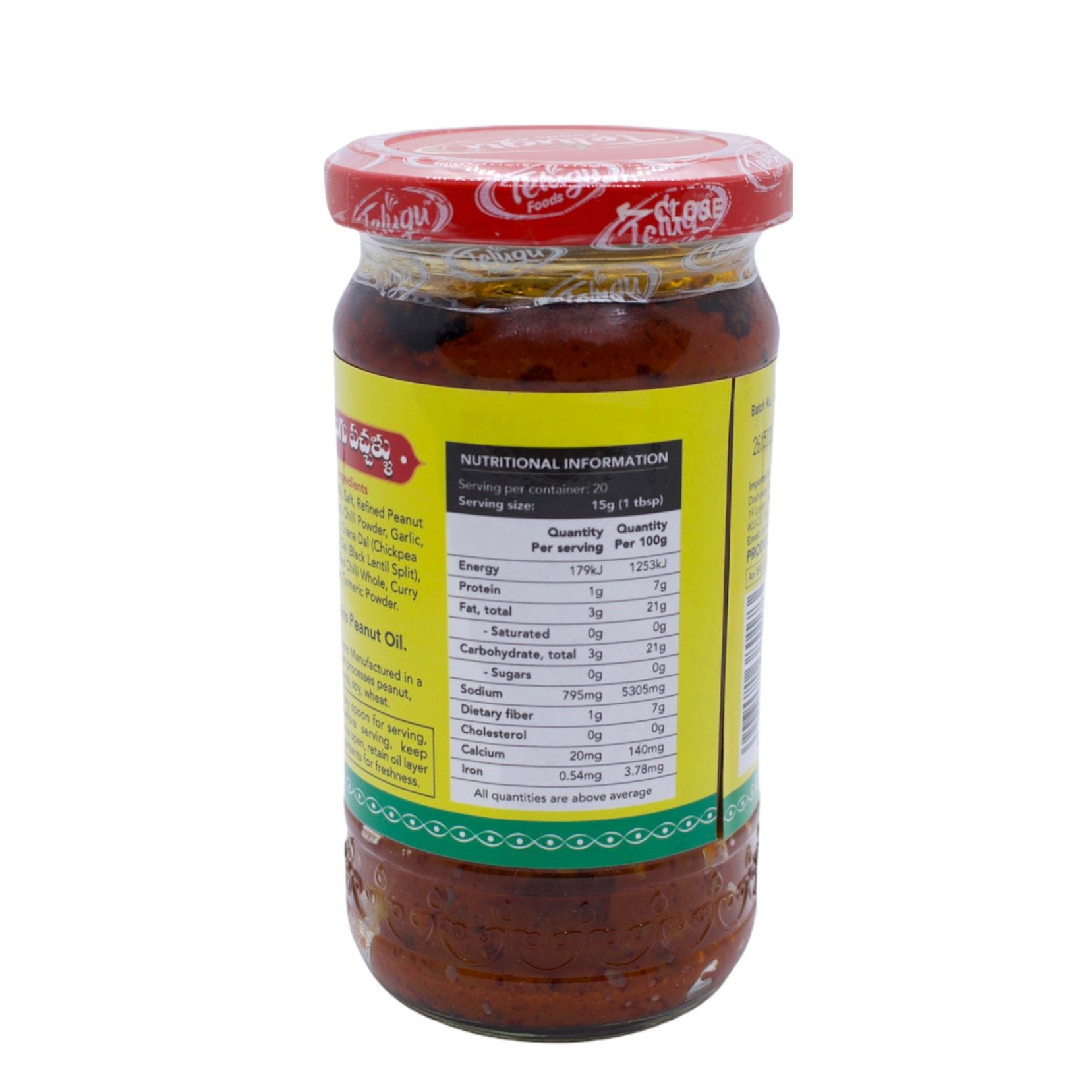 ca-chua-ngam-an-do-telugu-tomato-pickle-300gr