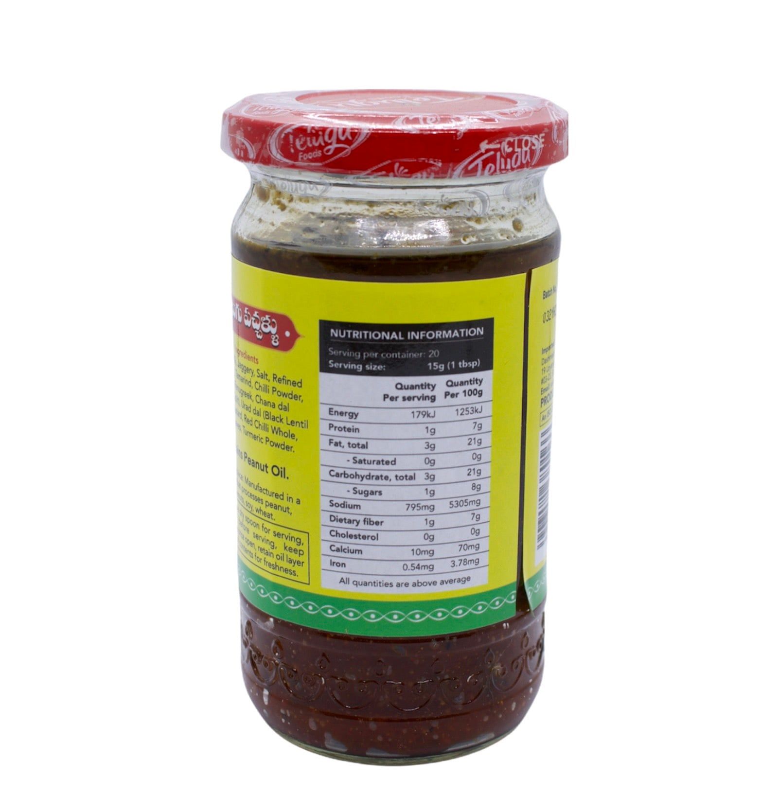gung-ngam-chua-telugu-ginger-pickle-300gr
