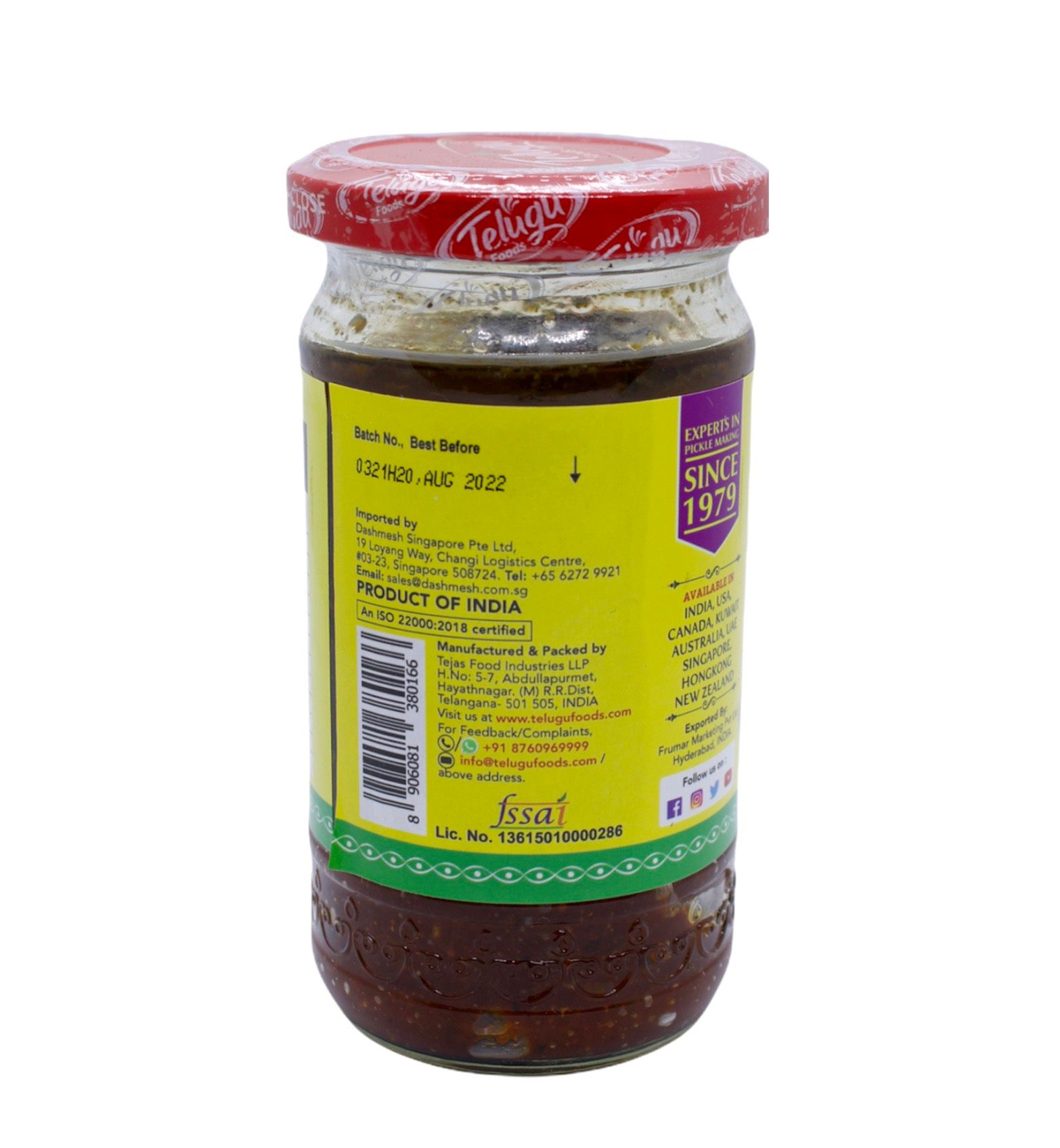 gung-ngam-chua-telugu-ginger-pickle-300gr