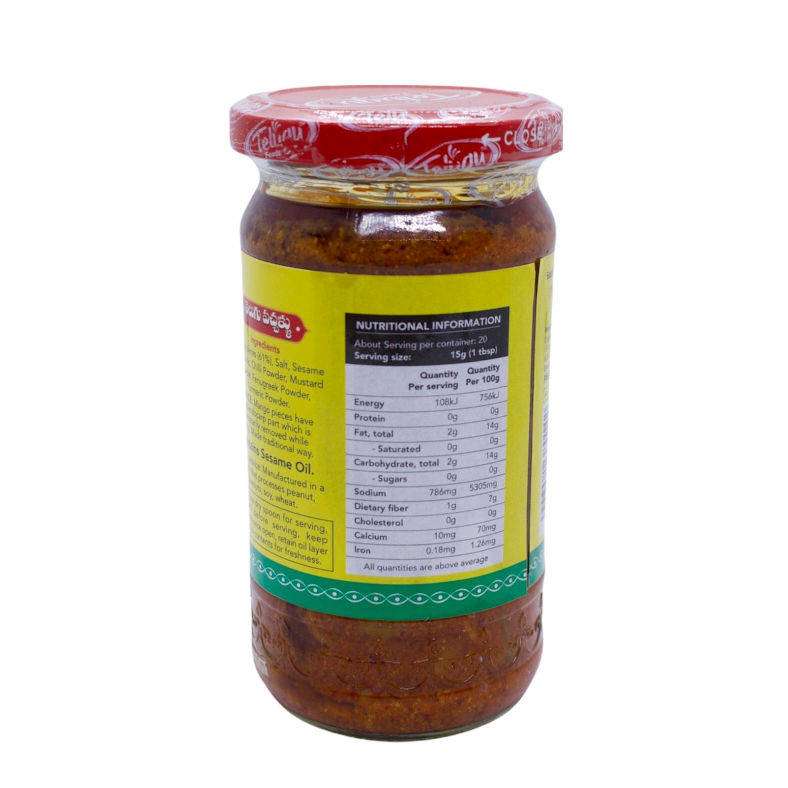 xoai-ngam-chua-telugu-mango-avakaya-pickle-300gr