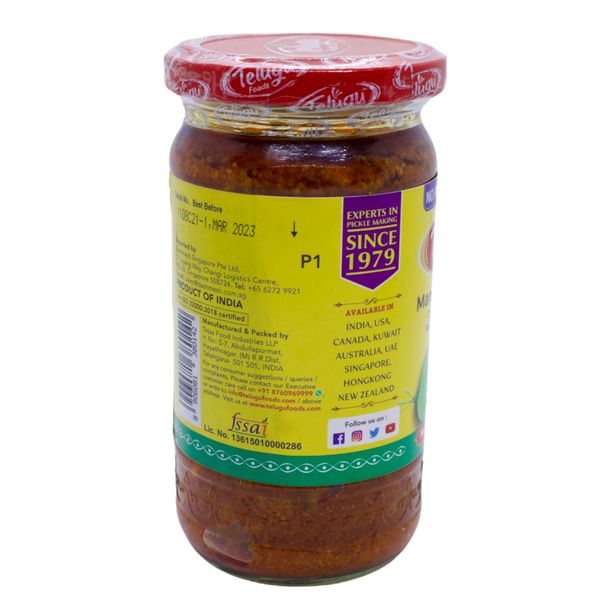 xoai-ngam-chua-telugu-mango-avakaya-pickle-300gr