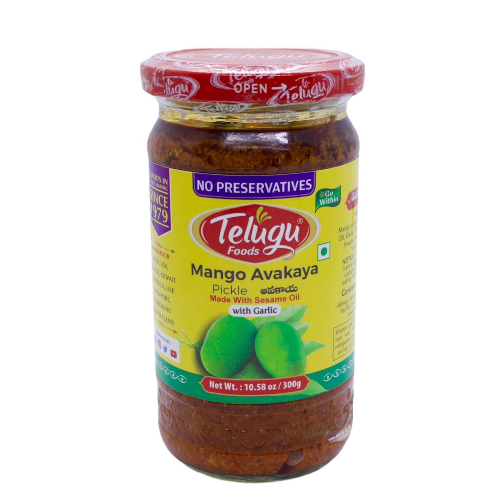 xoai-ngam-chua-telugu-mango-avakaya-pickle-300gr