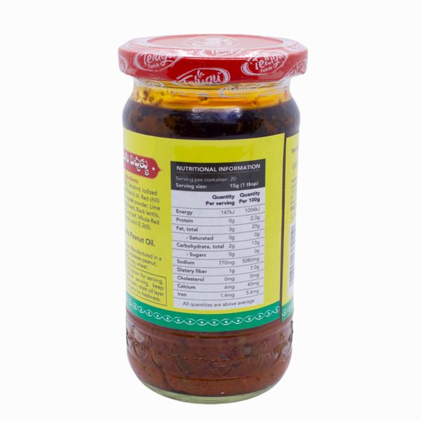 hanh-ngam-chua-telugu-onion-pickle-300gr