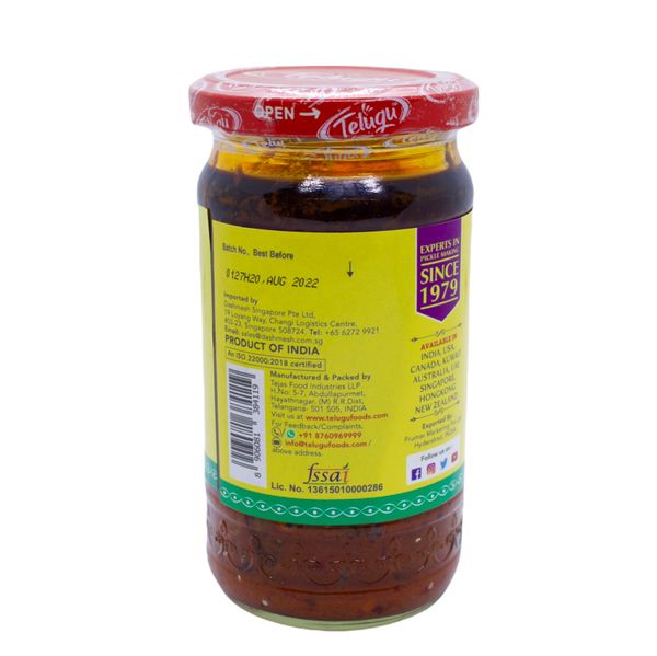 hanh-ngam-chua-telugu-onion-pickle-300gr