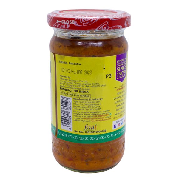 ot-do-ngam-chua-telugu-red-chilli-pickle-300gr