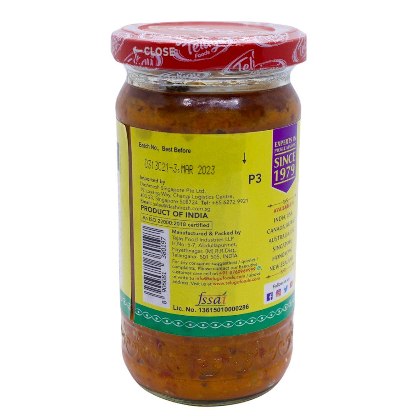 ot-do-ngam-chua-telugu-red-chilli-pickle-300gr