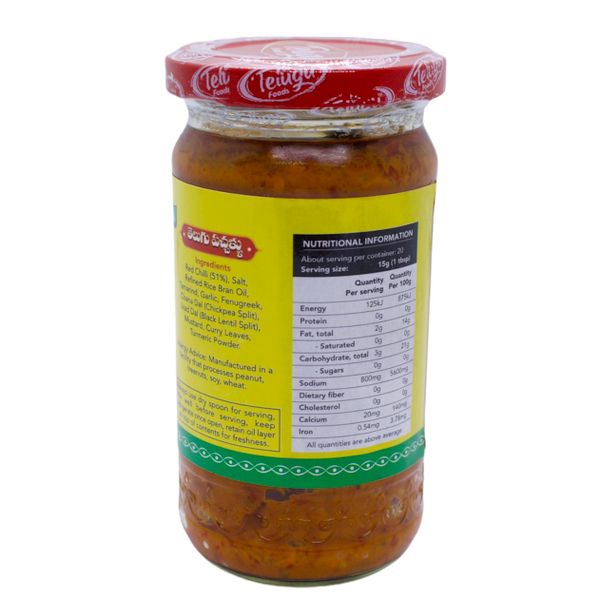 ot-do-ngam-chua-telugu-red-chilli-pickle-300gr