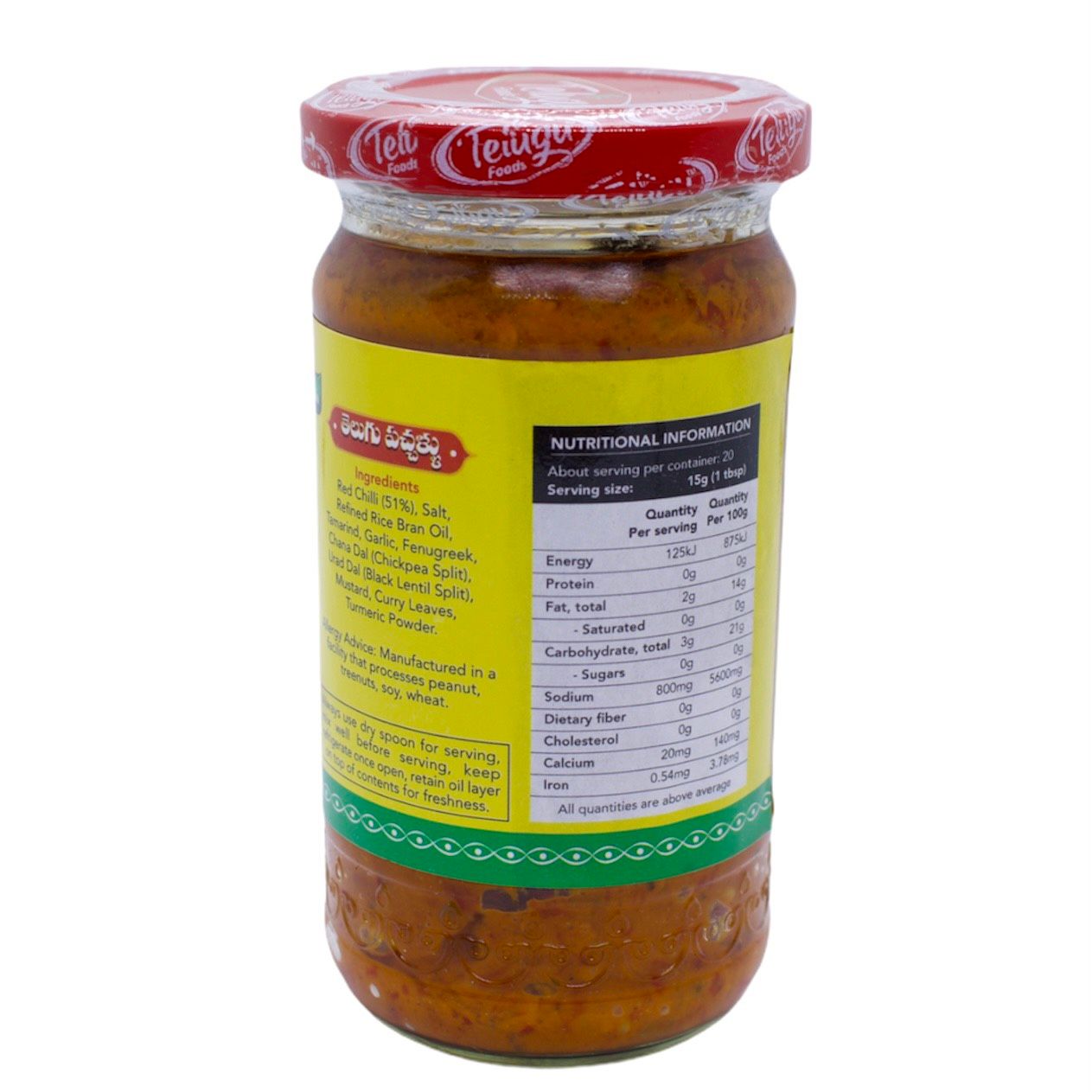 ot-do-ngam-chua-telugu-red-chilli-pickle-300gr