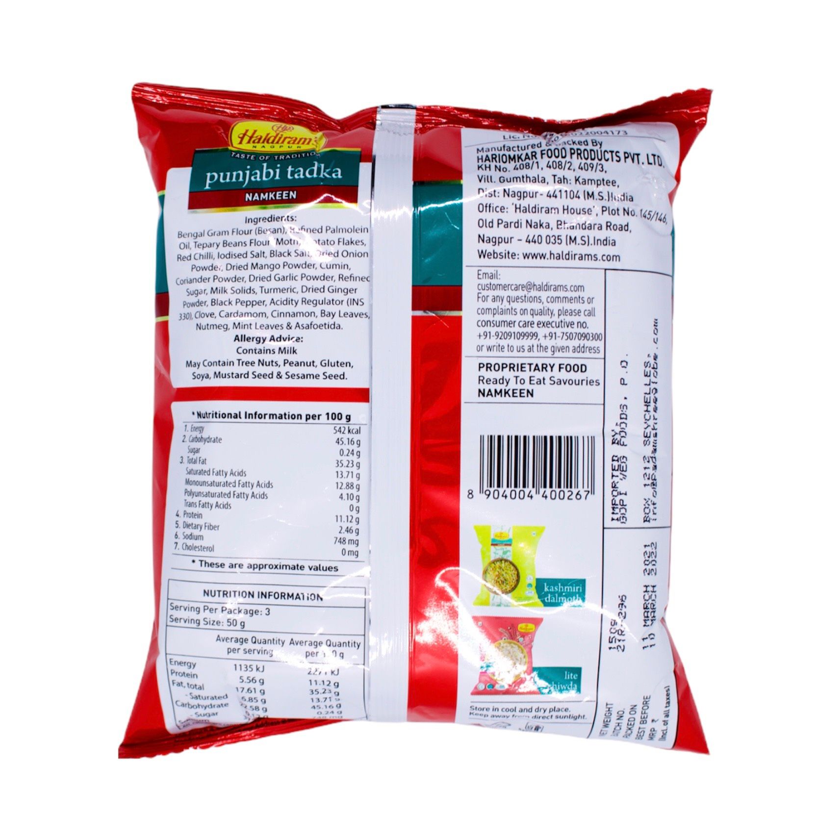 snack-haldirams-punjabi-tadka-150gr