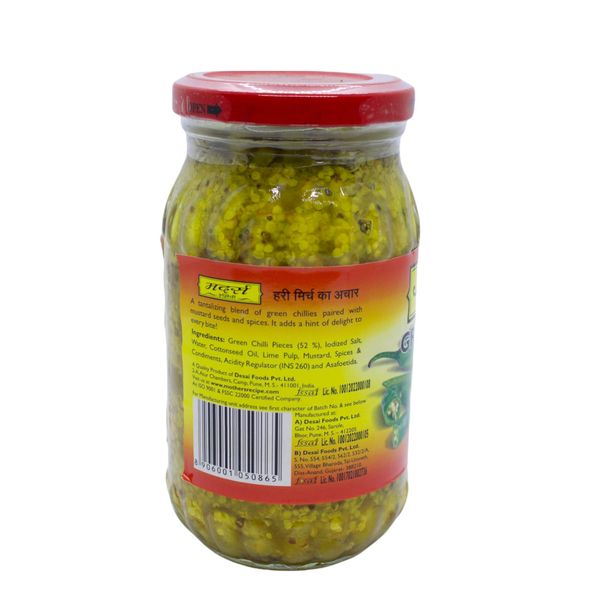 ot-xanh-ngam-chua-mothers-green-chilli-pickle-400gr