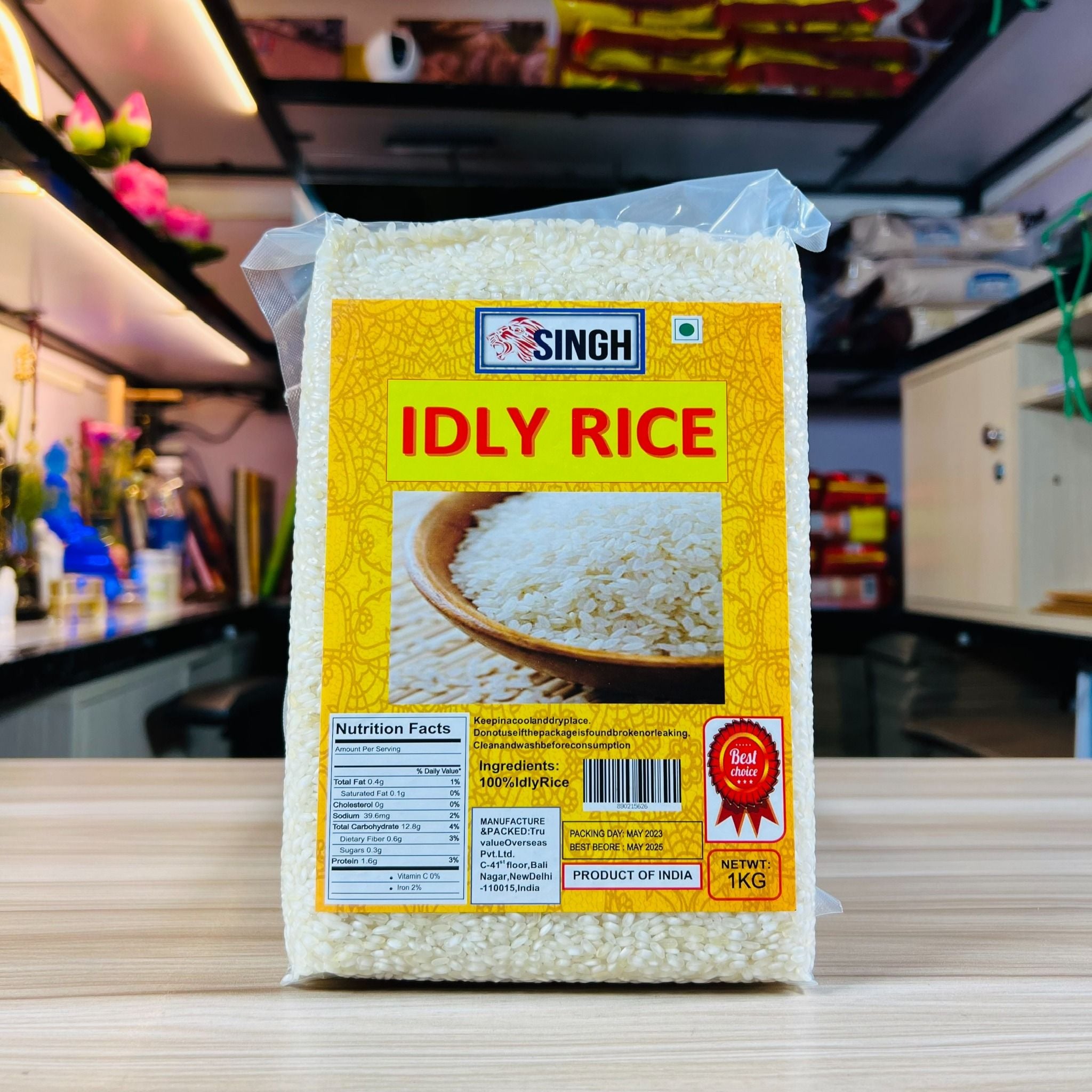 gao-hat-ngan-tron-an-do-singh-idli-rice-idly-rice-1-kg