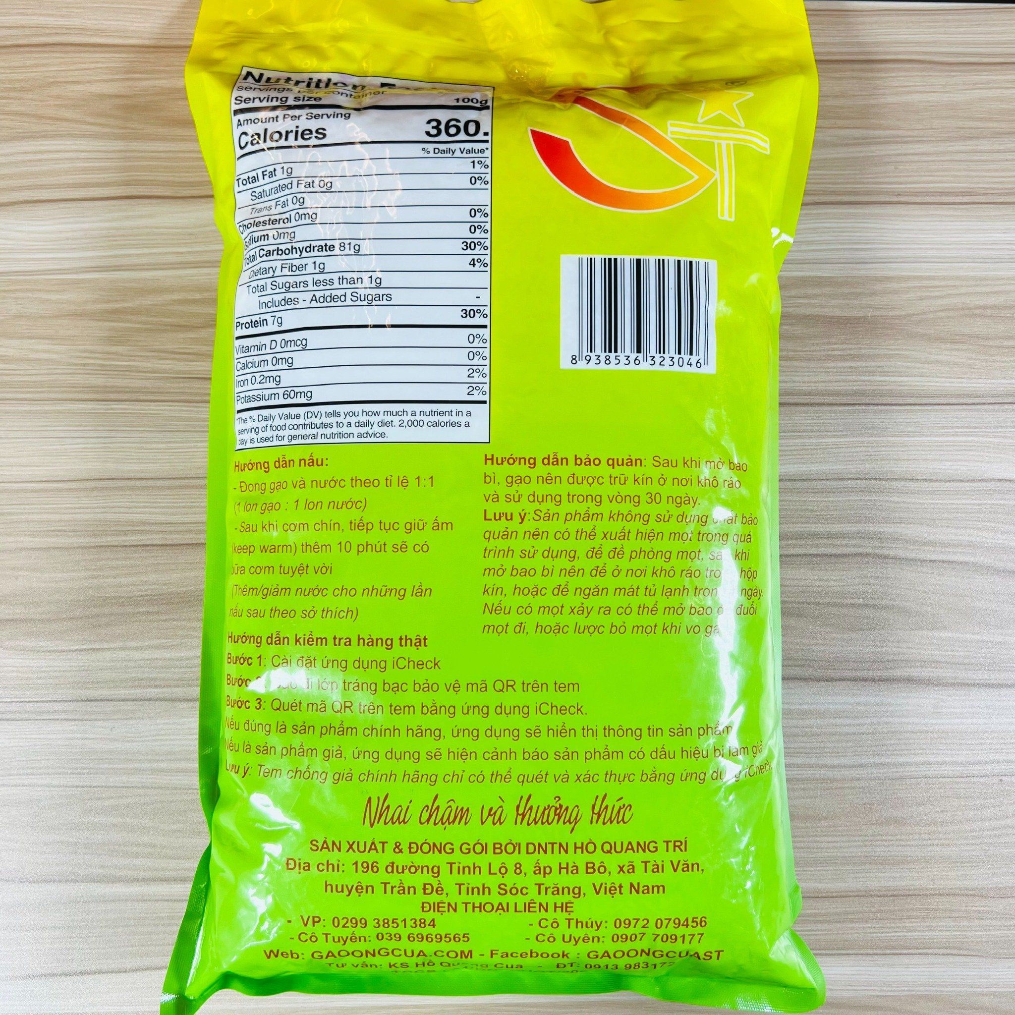 gao-st25-loai-lua-tom-soc-trang-hieu-ong-cua-that-100-ngon-nhat-the-gioi-2019-2023-5-kg