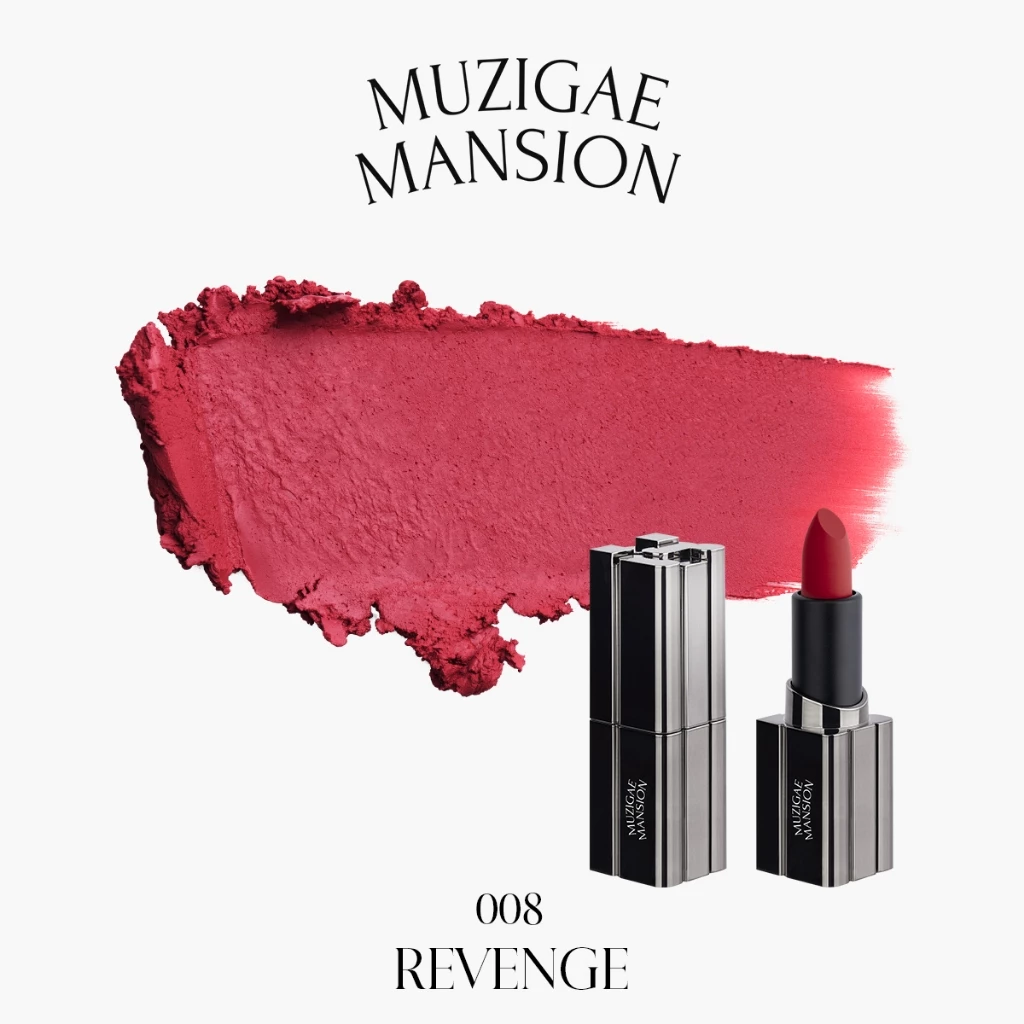  A25_E592: DEAL 4: SON THỎI MỊN LÌ TINH CHẤT DƯỠNG MỀM MÔI MOOD WEAR BLUR LIPSTICK 4G 