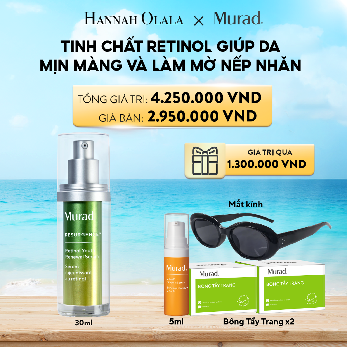  A511_DEAL 3: TINH CHẤT RETINOL GIÚP DA MỊN MÀNG VÀ LÀM MỜ NẾP NHĂN 30ML 