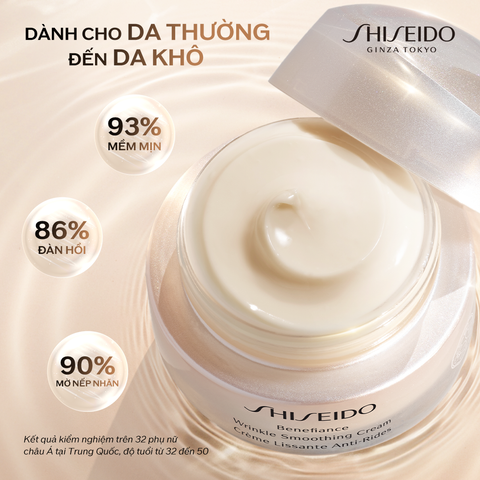  C66: DEAL 9: KEM DƯỠNG DA NGĂN NGỪA LÃO HÓA GIÀU ẨM 50ML 