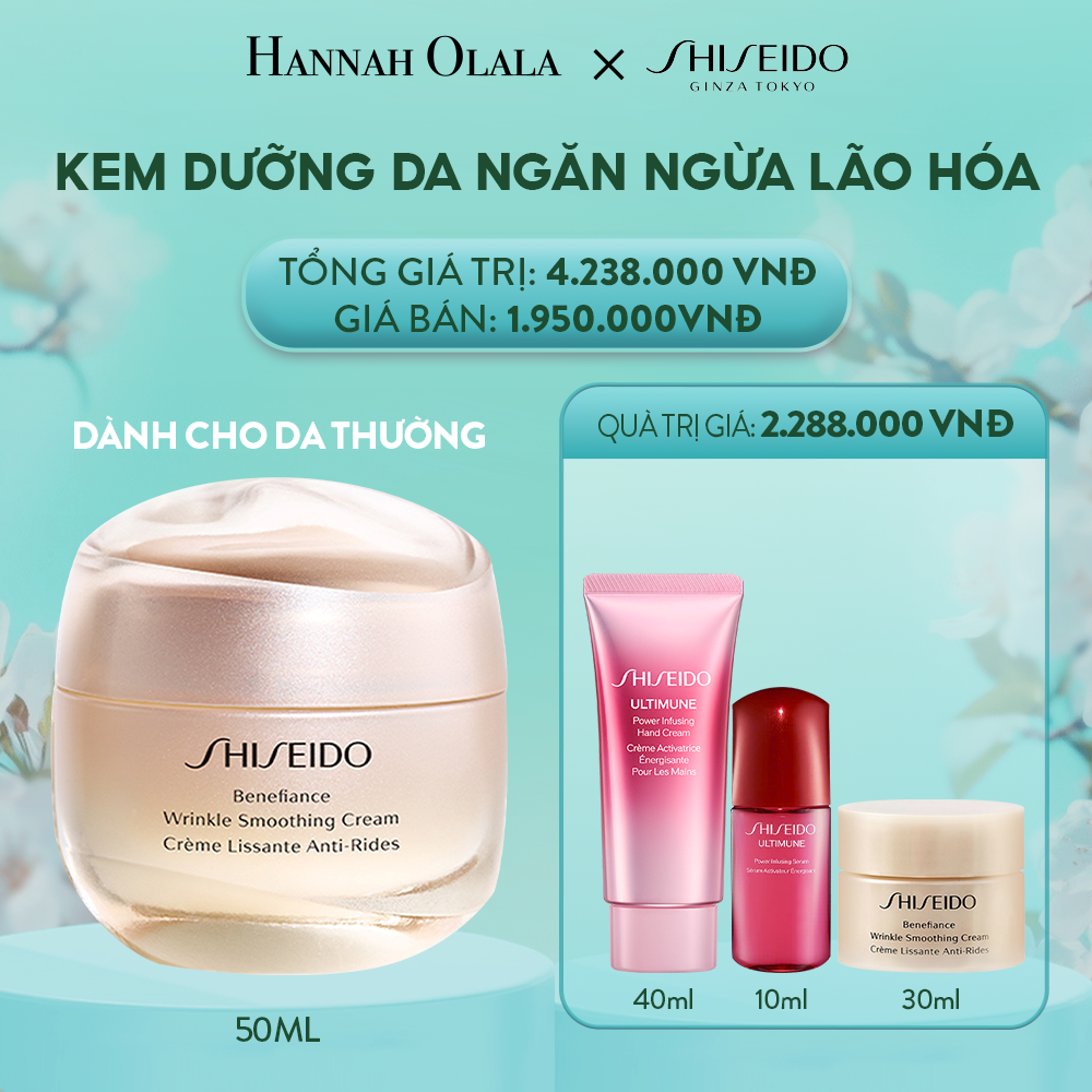  E1593: DEAL 6: KEM DƯỠNG DA NGĂN NGỪA LÃO HÓA 50ML 