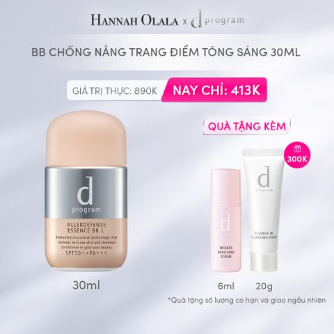  DEAL 14: KEM CHỐNG NẮNG TRANGIỂM DẠNG TINH CHẤT D PROGRAM DÀNH CHO DA NHẠY CẢM ALLERDEFENSE ESSENCE BB TÔNG SÁNG 30ML 