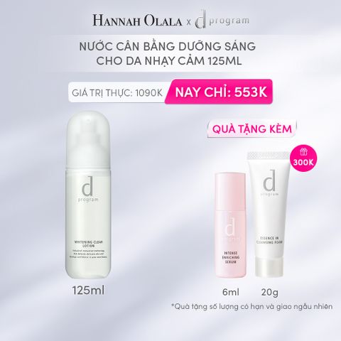  DEAL 16: NƯỚC CÂN BẰNG DƯỠNG TRẮNG CHO DA NHẠY CẢM DPROGRAM BRIGHTENING CLEAR LOTION 