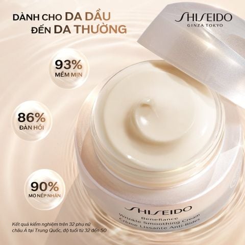  C65: DEAL 8: KEM DƯỠNG DA NGĂN NGỪA LÃO HÓA 50ML 