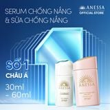  C2: DEAL 10: COMBO SERUM CHỐNG NẮNG & SỮA CHỐNG NẮNG BẢO VỆ VÀ DƯỠNG DA AN TOÀN CHO DA NHẠY CẢM ANESSA DAY SERUM 30ML + MILD MILK 60ML 