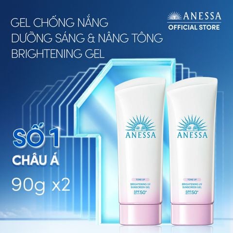  C17: DEAL 24 BACK-UP: COMBO GEL CHỐNG NẮNG DƯỠNG SÁNG NÂNG TÔNG & HIỆU CHỈNH SẮC TÍM ANESSA BRIGHTENING GEL SPF50+ PA++++ 90GX2 