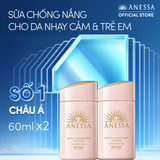  C29: DEAL 5: COMBO SỮA CHỐNG NẮNG DƯỠNG DA DỊU NHẸ AN TOÀN CHO DA NHẠY CẢM VÀ TRẺ EM ANESSA MILD MILK SPF50+ PA++++ 60MLX2 