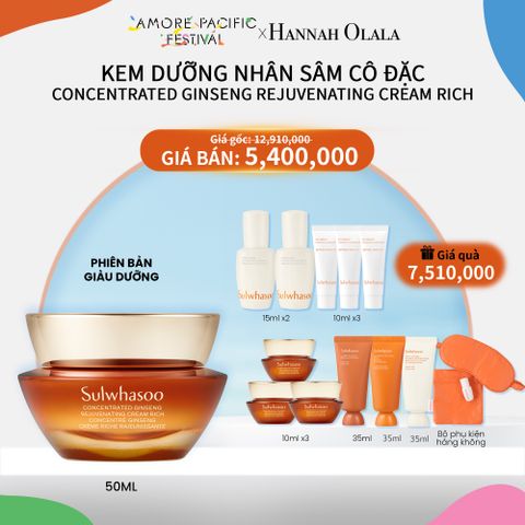  D77_DEAL 4: [PHIÊN BẢN GIÀU DƯỠNG] KEM DƯỠNG NHÂN SÂM CÔ ĐẶC CONCENTRATED GINSENG REJUVENATING CREAM RICH 50ML 