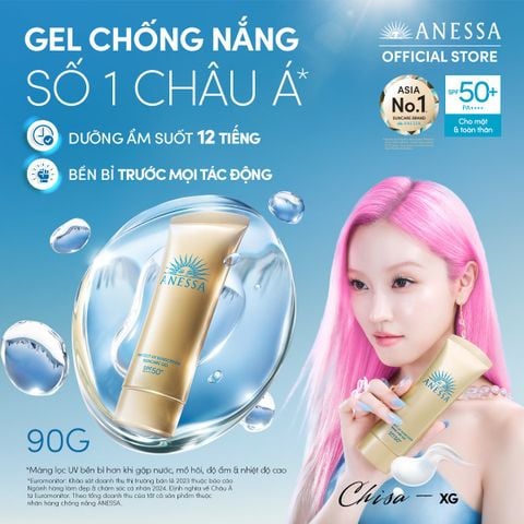  C22: DEAL 29 BACK-UP: GEL CHỐNG NẮNG DƯỠNG DA DƯỠNG ẨM BẢO VỆ HOÀN HẢO ANESSA GOLD GEL SPF50+ PA++++ 90G 