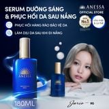 C26: DEAL 32 BACK-UP: SERUM DƯỠNG DA VÀ PHỤC HỒI TỔN THƯƠNG DA SAU NẮNG ANESSA NIGHT SUN CARE SERUM 180ML 
