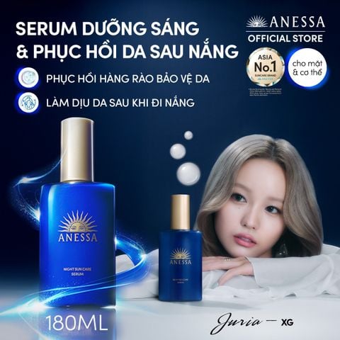  C26: DEAL 32 BACK-UP: SERUM DƯỠNG DA VÀ PHỤC HỒI TỔN THƯƠNG DA SAU NẮNG ANESSA NIGHT SUN CARE SERUM 180ML 