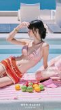  M94_DEAL 8: SARDINA 3 PIECES BIKINI SET 