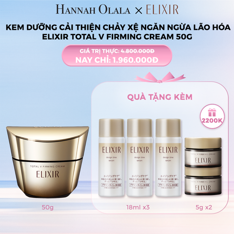  DEAL 3: KEM DƯỠNG CẢI THIỆN CHẢY XỆ NGĂN NGỪA LÃO HÓA ELIXIR TOTAL V FIRMING CREAM 50G 