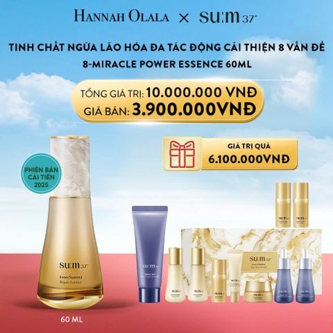  A35_DEAL 28: PHIÊN BẢN CẢI TIẾN 2025 - TINH CHẤT NGỪA LÃO HÓA ĐA TÁC ĐỘNG CẢI THIỆN 8 VẤN ĐỀ SU:M37 8-MIRACLE POWER ESSENCE 60ML 