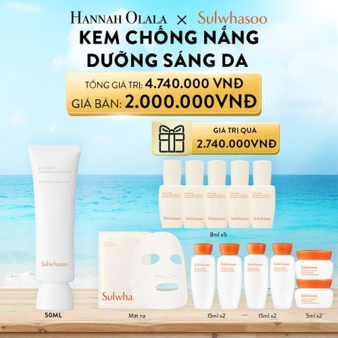  A657_DEAL 2: KEM CHỐNG NẮNG DƯỠNG SÁNG DA DAILY ESSENTIAL SUNSCREEN 50ML SPF50+/ PA ++++ 