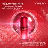  C53: DEAL 1: TINH CHẤT TÁI TẠO VÀ PHỤC HỒI CHO LÀN DA 50ML 