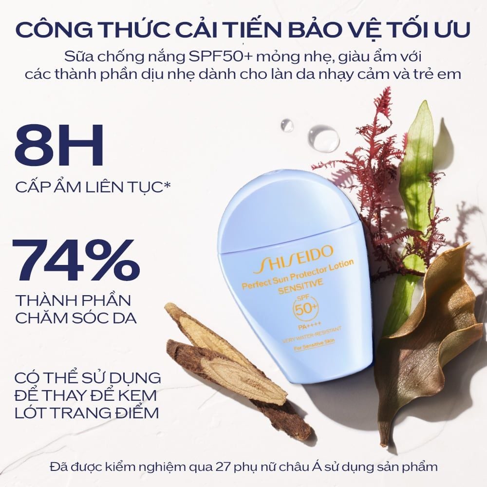  C63: DEAL 6: SỮA CHỐNG NẮNG CHO DA NHẠY CẢM 50ML 