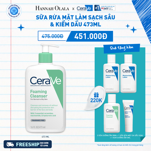 K35_DEAL 35: SỮA RỬA MẶT GIÚP LÀM SẠCH SÂU CHO DA DẦU FOAMING CLEANSER 473ML 