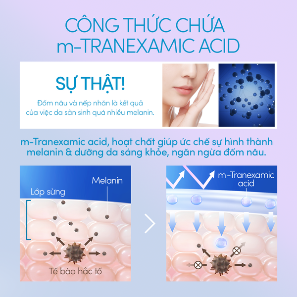  C30: DEAL 6: COMBO GEL CHỐNG NẮNG DƯỠNG SÁNG NÂNG TÔNG & HIỆU CHỈNH SẮC TÍM ANESSA BRIGHTENING GEL SPF50+ PA++++ 90GX2 