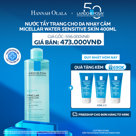  K3_DEAL 3: NƯỚC TẨY TRANG CHO DA DẦU MỤN NHẠY CẢM EFFACLAR MICELLAR 400ML 