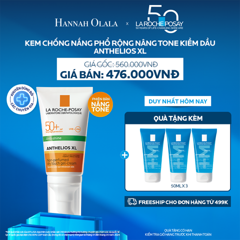  K1_DEAL 1: KEM CHỐNG NẮNG BẢO VỆ DA, KIỂM SOÁT DẦU ANTHELIOS XL OIL CONTROL GEL CREAM 50ML 
