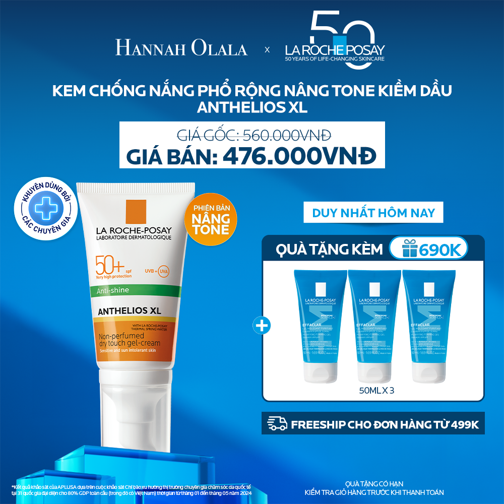  K1_DEAL 1: KEM CHỐNG NẮNG BẢO VỆ DA, KIỂM SOÁT DẦU ANTHELIOS XL OIL CONTROL GEL CREAM 50ML 