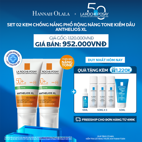  K9_DEAL 9: BỘ ĐÔI KEM CHỐNG NẮNG BẢO VỆ DA, KIỂM SOÁT DẦU ANTHELIOS XL OIL CONTROL GEL CREAM 50ML 