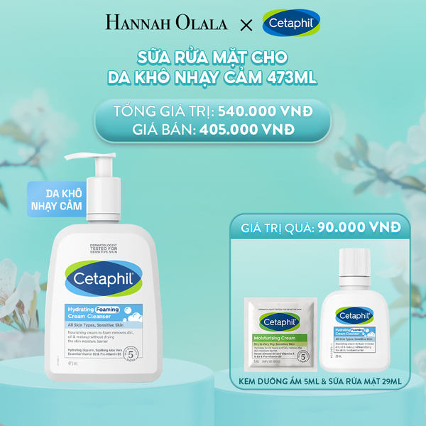  E1292: DEAL 8: SỮA RỬA MẶT TẠO BỌT DỊU LÀNH CHO DA KHÔ NHẠY CẢM CETAPHIL HYDRATING FOAMING CREAM CLEANSER 473ML 