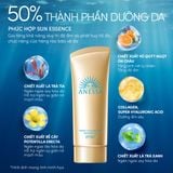  C31: DEAL 7: COMBO GEL CHỐNG NẮNG DƯỠNG DA DƯỠNG ẨM BẢO VỆ HOÀN HẢO ANESSA GOLD GEL SPF50+ PA++++ 90GX2 