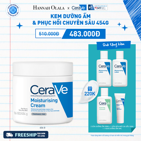  K36_DEAL 36: KEM DƯỠNG ẨM DÀNH CHO DA KHÔ MOISTURIZING CREAM 454G 