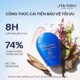  C62: DEAL 5: SỮA CHỐNG NẮNG DƯỠNG DA 50ML 