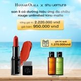  A695_DEAL 18: SON LÌ LÂU TRÔI CÓ DƯỠNG SHU UEMURA ROUGE UNLIMITED KINU MATTE 3.3G 