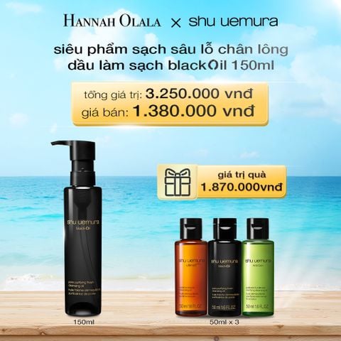  A682_DEAL 15: DẦU LÀM SẠCH VÀ TẨY TRANG SHU UEMURA BLACK OIL PORE PURIFYING FRESH CLEANSING OIL 150ML 