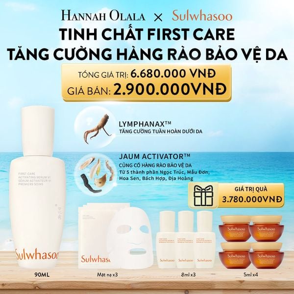  A272_DEAL 1: TINH CHẤT FIRST CARE TĂNG CƯỜNG HÀNG RÀO BẢO VỆ DA 90ML 
